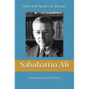 Selected Stories & Poems by Sabahattin Ali: Translated by Aysel K Basci - Paperback