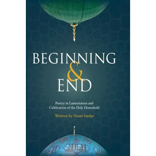 Beginning and End - Paperback