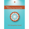 How to Develop Your Personality - Paperback
