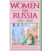 Women in Russia, 1700 2000 - Paperback