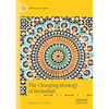 The Changing Ideology of Hezbollah - Paperback