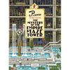 Pierre the Maze Detective: The Mystery of the Empire Maze Tower: (Maze Book for Kids, Adventure Puzzle Book, Seek and Find Book) - Hardcover