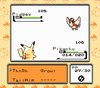 Pokemon Special Pikachu Edition Yellow Version NES