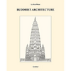 Buddhist Architecture - Paperback
