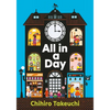 All in a Day - Hardcover