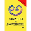 Spoken Telugu for Absolute Beginners - Paperback