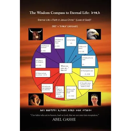 The Wisdom Compass to Eternal Life - Hardcover