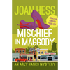 Mischief in Maggody - Paperback