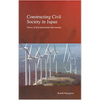 Constructing Civil Society in Japan: Voices of Environmental Movements Volume 3 - Paperback