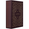 ESV Illuminated Scripture Journal: Gospels Set - Paperback