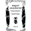 The Rubaiyat of Omar Khayyam: Illustrated - Paperback