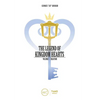 The Legend of Kingdom Hearts Volume 1: Creation - Hardcover