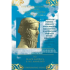 The Revelations of Daniel: Yah's Prophetic Utterances To Black America and All Mankind - Paperback