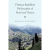 Tibetan Buddhist Philosophy of Mind and Nature - Paperback
