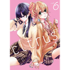 Citrus Plus Vol. 6 - Paperback
