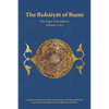 The Rubaiyat of Rumi, The Ergin Translations, Volume 2 - Paperback
