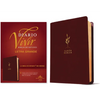 Biblia de Estudio del Diario Vivir Rvr60, Letra Grande (Sentipiel, Vino Tinto, Letra Roja) - Imitation Leather