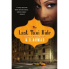 Last Taxi Ride - Paperback