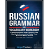 Russian Grammar and Vocabulary Workbook: Conjunctions and Connective Words in Context to Make Your Russian More Fluent (Review and Practice) - Paperback