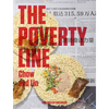 Chow and Lin: The Poverty Line - Hardcover