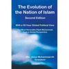 The Evolution of the Nation of Islam: With a 50-Year Global Political View - Paperback