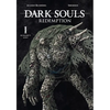 Dark Souls: Redemption, Vol. 1 (Manga): Humanity Lost - Paperback