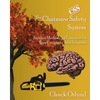 The Chainsaw Safety System: Surefire Methods for Cooperative Tree Cutting in Any Situation - Paperback