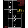 Sudoku: 1000 Very Hard Puzzles To Exercise Your Brain: Brain Gym Series Book - Paperback