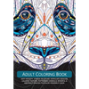 Adult Colouring Book: Anti-Anxiety, Stress-Relieving Intricate Design. Calming Nature, Patterned Animals, Mindful & Abstract Images To Colour Yourself - Paperback