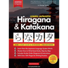 Learn Japanese for Beginners - The Hiragana and Katakana Workbook: The Easy, Step-by-Step Study Guide and Writing Practice Book: Best Way to Learn Jap - Hardcover