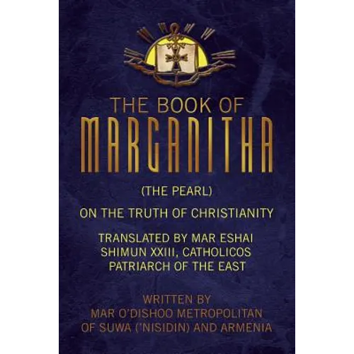 The Book of Marganitha (The Pearl) - Paperback