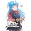 Worldend: What Do You Do at the End of the World? Are You Busy? Will You Save Us?, Vol. 3: Volume 3 - Paperback