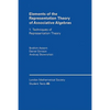 Elements of the Representation Theory of Associative Algebras: Techniques of Representation Theory - Paperback