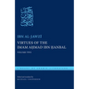 Virtues of the Imam Ahmad Ibn Ḥanbal: Volume Two - Hardcover
