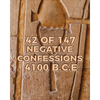42 of 147 Negative Confessions 4100 B.C.E - Paperback