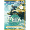 The Legend of Zelda Tears of the Kingdom Strategy Guide Book (2nd Edition - Full Color): 100% Unofficial - 100% Helpful Walkthrough - Paperback