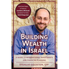 Building Wealth in Israel: A Guide to International Investments and Financial Planning - Paperback