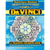 Da Vinci Masterpeace Mandalas Coloring Book: A Peaceful Coloring Book Inspired by Masterpieces - Paperback