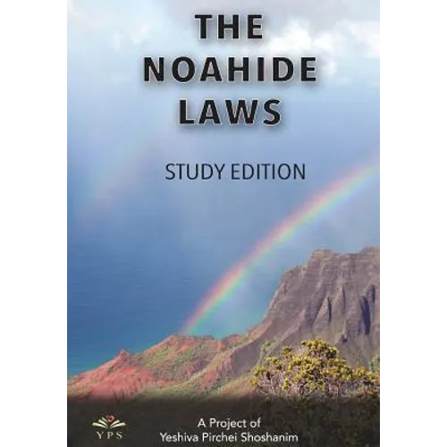 The Noahide Laws: The Complete Set Volumes 1-22 - Paperback