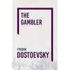 The Gambler - Paperback
