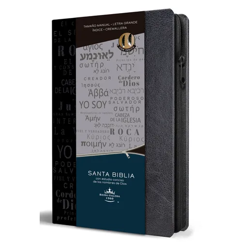 Biblia Rvr 1960 Nombres de Dios Letra Grande Tamaño Manual Con Índice Y Cremallera Color Negro / Spanish Bible Rvr60 Handy Size Black Names of God Ind - Paperback