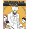 Sikh Coloring Book For Kids - Paperback