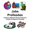 English-Portuguese (Portugal) Jobs/Profissões Children's Bilingual Picture Dictionary - Paperback