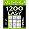 Sudoku Book 1,200 Easy Puzzles: Sudoku Puzzle Book With Only One Level of Difficulty - Paperback