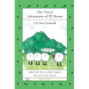 The Travel Adventures of PJ Mouse: In New Zealand - Paperback