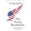 The Trump Resolution - Paperback