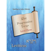 The Progressive Torah: Level Three Leviticus: Color Edition - Hardcover
