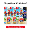 Nintendo Swtich - Super Mario 3D All Star Collection