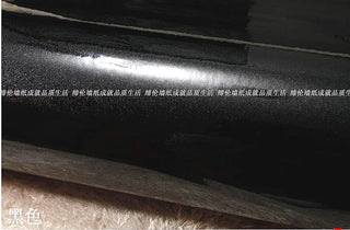 Buy shinning-black Wallpaper Self-Adhesive Stickers