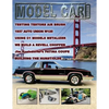 Model Car Builder No. 25: Tips, Tricks, How Tos, and Feature Cars - Paperback